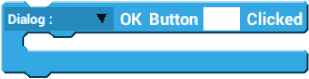 Выполняет блок при нажатии кнопки OK в диалоге